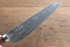 Takeshi Saji SG2 Diamond Finish Damascus Kiritsuke 240mm Ironwood Handle - Seisuke Knife - Slide 4