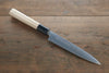 Sukenari ZDP189 3 Layer Petty-Utility 165mm Magnolia Handle - Seisuke Knife