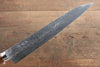 Takeshi Saji SG2 Diamond Finish Damascus Kiritsuke 270mm Ironwood Handle - Seisuke Knife - Slide 4