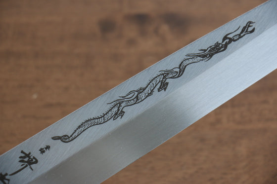 Sakai Takayuki Honyaki VG10 Dragon Engraved Yanagiba 300mm with Wenge Handle & Sheath - Seisuke Knife