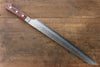 Jikko VG10 17 Layer Kiritsuke Yanagiba  300mm Mahogany Handle - Seisuke Knife - Slide 2