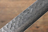 Jikko VG10 17 Layer Kiritsuke Yanagiba  300mm Mahogany Handle - Seisuke Knife - Slide 4