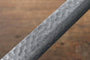 Jikko VG10 17 Layer Kiritsuke Yanagiba  300mm Mahogany Handle - Seisuke Knife - Slide 3