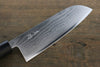Seisuke VG10 63 Layer Damascus Santoku Japanese Chef Knife 165mm with Shitan Handle - Seisuke Knife - Slide 5