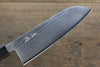 Seisuke VG10 63 Layer Damascus Santoku Japanese Chef Knife 165mm with Shitan Handle - Seisuke Knife - Slide 4