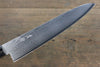 Seisuke VG10 63 Layer Damascus Gyuto 210mm Shitan Handle - Seisuke Knife - Slide 3