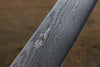 Seisuke VG10 63 Layer Damascus Gyuto 210mm Shitan Handle - Seisuke Knife - Slide 4