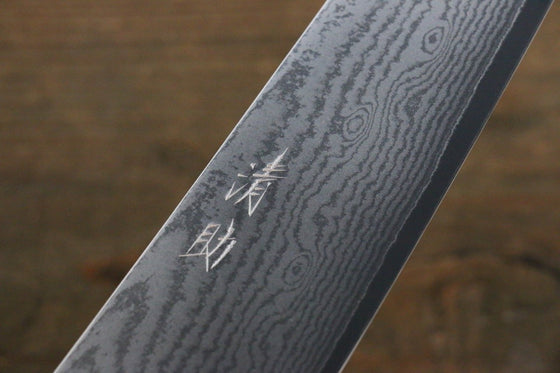 Seisuke VG10 63 Layer Damascus Gyuto 210mm Shitan Handle - Seisuke Knife