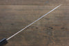 Seisuke VG10 63 Layer Damascus Gyuto 210mm Shitan Handle - Seisuke Knife - Slide 9