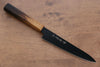 Sakai Takayuki Kurokage VG10 Hammered Teflon Coating Petty-Utility 150mm Burnt Oak Handle - Seisuke Knife - Slide 1