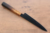 Sakai Takayuki Kurokage VG10 Hammered Teflon Coating Petty-Utility 150mm Burnt Oak Handle - Seisuke Knife - Slide 2