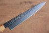 Sakai Takayuki Kurokage VG10 Hammered Teflon Coating Petty-Utility 150mm Burnt Oak Handle - Seisuke Knife - Slide 4