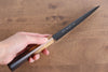 Sakai Takayuki Kurokage VG10 Hammered Teflon Coating Petty-Utility 150mm Burnt Oak Handle - Seisuke Knife - Slide 8