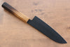 Sakai Takayuki Kurokage VG10 Hammered Teflon Coating Santoku 170mm Burnt Oak Handle - Seisuke Knife - Slide 2