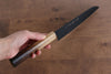 Sakai Takayuki Kurokage VG10 Hammered Teflon Coating Santoku 170mm Burnt Oak Handle - Seisuke Knife - Slide 8