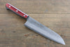 Sakai Takayuki Silver Steel No.3 Santoku Japanese Chef Knife 180mm with Red Pakkawood Handle - Seisuke Knife - Slide 1