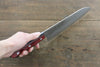 Sakai Takayuki Silver Steel No.3 Santoku Japanese Chef Knife 180mm with Red Pakkawood Handle - Seisuke Knife - Slide 7