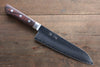 Seisuke VG10 33 Layer Damascus Santoku 180mm Mahogany Handle with Sheath - Seisuke Knife - Slide 2