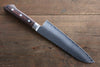 Seisuke VG10 33 Layer Damascus Santoku 180mm Mahogany Handle with Sheath - Seisuke Knife - Slide 3