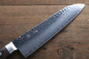 Seisuke VG10 33 Layer Damascus Santoku 180mm Mahogany Handle with Sheath - Seisuke Knife - Slide 4