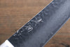 Seisuke VG10 33 Layer Damascus Santoku 180mm Mahogany Handle with Sheath - Seisuke Knife - Slide 7