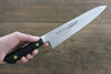 Misono Swedish Steel Ume engraving Gyuto 210mm - Seisuke Knife