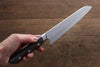 Seisuke VG10 33 Layer Damascus Santoku 180mm Mahogany Handle with Sheath - Seisuke Knife - Slide 6