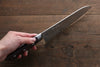 Seisuke VG10 33 Layer Damascus Santoku 180mm Mahogany Handle with Sheath - Seisuke Knife - Slide 9