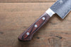 Seisuke VG10 33 Layer Damascus Santoku 180mm Mahogany Handle with Sheath - Seisuke Knife - Slide 8