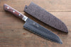 Seisuke VG10 33 Layer Damascus Santoku 180mm Mahogany Handle with Sheath - Seisuke Knife - Slide 1