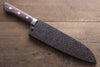 Seisuke VG10 33 Layer Damascus Santoku 180mm Mahogany Handle with Sheath - Seisuke Knife - Slide 11