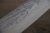 Takeshi Saji VG10 Damascus Santoku 180mm Black Micarta Handle - Seisuke Knife - Slide 5