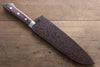 Seisuke VG10 33 Layer Damascus Santoku 180mm Mahogany Handle with Sheath - Seisuke Knife - Slide 10