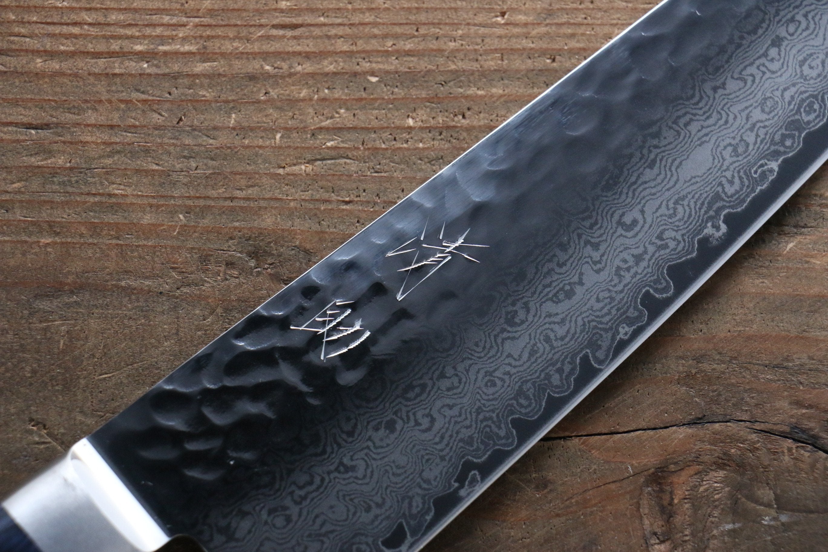 Seisuke Seiun VG10 33 Layer Damascus Santoku 180mm Blue Pakka wood Handle with Sheath - Seisuke Knife