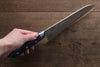 Seisuke Seiun VG10 33 Layer Damascus Santoku 180mm Blue Pakka wood Handle with Sheath - Seisuke Knife - Slide 10