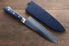 Seisuke Seiun VG10 33 Layer Damascus Santoku 180mm Blue Pakka wood Handle with Sheath - Seisuke Knife - Slide 2