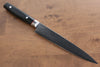 Seisuke VG10 Mirrored Finish Damascus Slicer 210mm Black Micarta Handle - Seisuke Knife - Slide 1