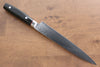 Seisuke VG10 Mirrored Finish Damascus Slicer 210mm Black Micarta Handle - Seisuke Knife - Slide 2