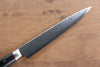 Seisuke VG10 Mirrored Finish Damascus Slicer 210mm Black Micarta Handle - Seisuke Knife - Slide 3