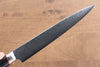 Seisuke VG10 Mirrored Finish Damascus Slicer 210mm Black Micarta Handle - Seisuke Knife - Slide 4