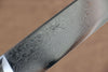 Seisuke VG10 Mirrored Finish Damascus Slicer 210mm Black Micarta Handle - Seisuke Knife - Slide 5