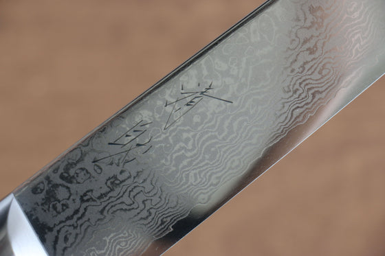 Seisuke VG10 Mirrored Finish Damascus Slicer 210mm Black Micarta Handle - Seisuke Knife