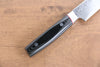 Seisuke VG10 Mirrored Finish Damascus Slicer 210mm Black Micarta Handle - Seisuke Knife - Slide 6