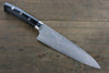 Takeshi Saji Blue Steel No.2 Gyuto 180mm Black Micarta Handle - Seisuke Knife - Slide 1