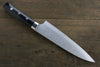 Takeshi Saji Blue Steel No.2 Gyuto 180mm Black Micarta Handle - Seisuke Knife - Slide 2