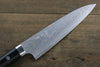 Takeshi Saji Blue Steel No.2 Gyuto 180mm Black Micarta Handle - Seisuke Knife - Slide 3