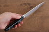 Seisuke PRO-J VG10 Hammered Petty-Utility 120mm Black Micarta Handle - Seisuke Knife - Slide 8