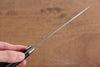 Seisuke PRO-J VG10 Hammered Petty-Utility 120mm Black Micarta Handle - Seisuke Knife - Slide 9