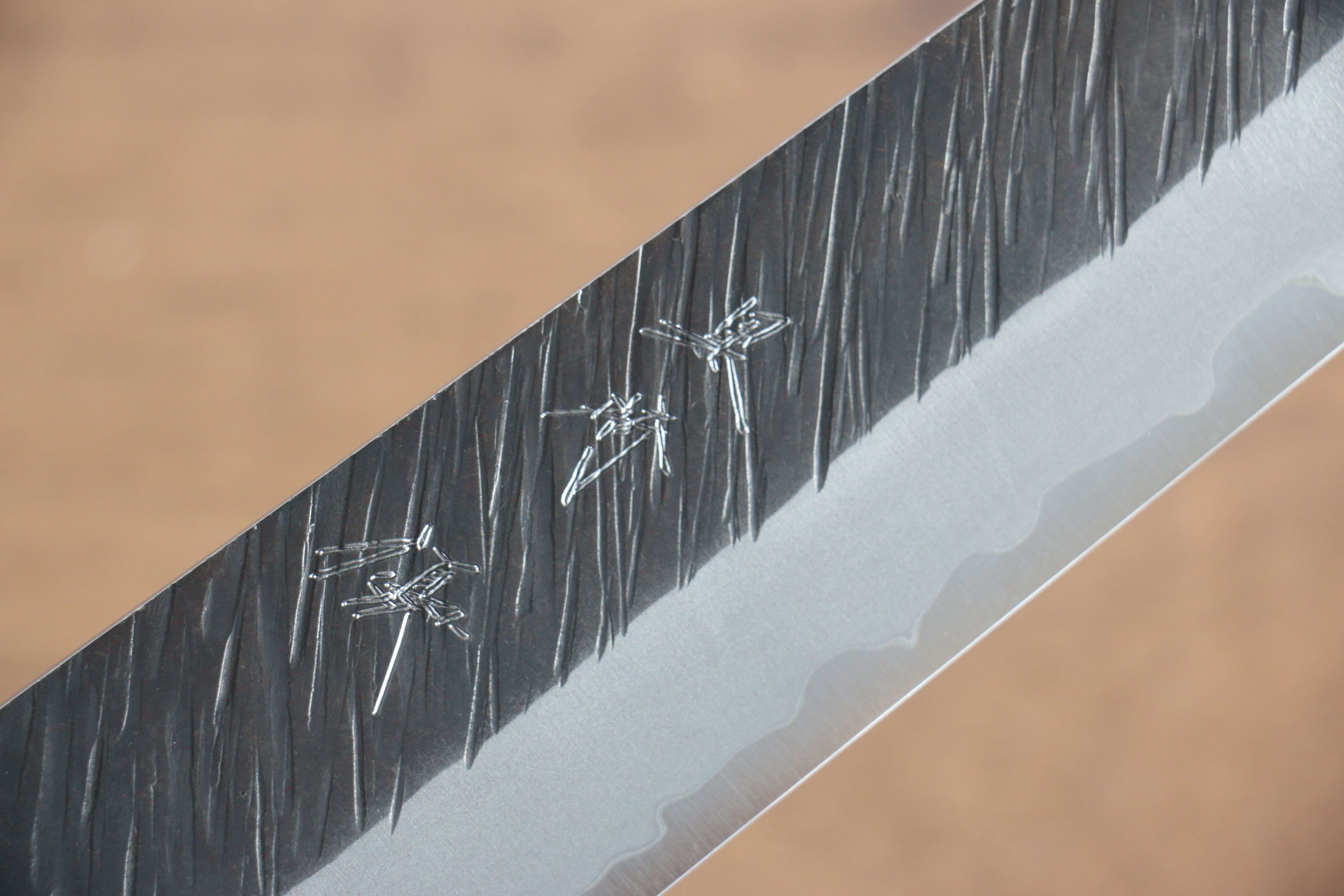 Yu Kurosaki Fujin Blue Super Hammered Sujihiki 300mm Keyaki Elm Handle - Seisuke Knife