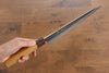 Yu Kurosaki Fujin Blue Super Hammered Sujihiki 300mm Keyaki (Japanese Elm) Handle - Seisuke Knife